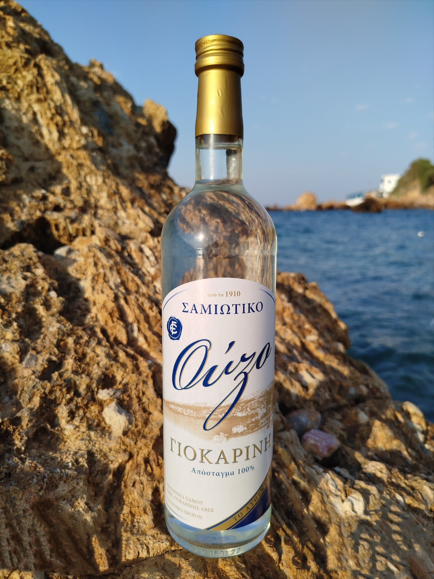 ΣΑΜΙΩΤΙΚΟ ΟΥΖΟ ΓΙΟΚΑΡΙΝΗ ΑΠΟΣΤΑΓΜΑ 700ml