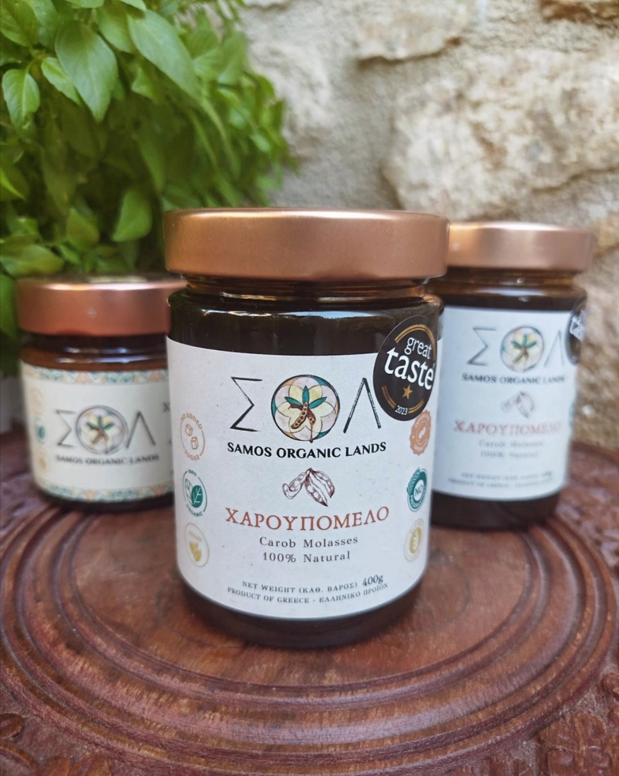 ΧΑΡΟΥΠΟΜΕΛΟ ΣΑΜΟΥ 400g