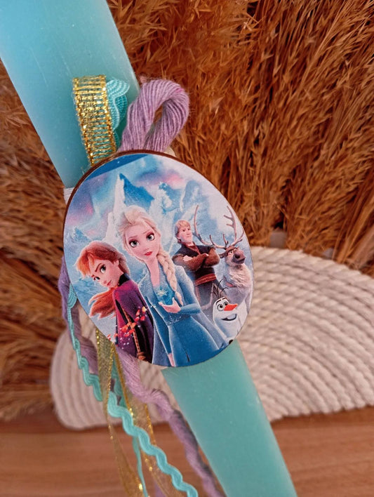 Πασχαλινή Αρωματική Λαμπάδα ''Frozen''